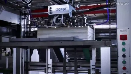 自動インテリジェントチャイナフルートラミネートマシン (QTM1300)