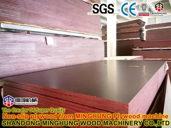 メラミンフィルム化粧合板製造用表面ラミネートホットプレス機