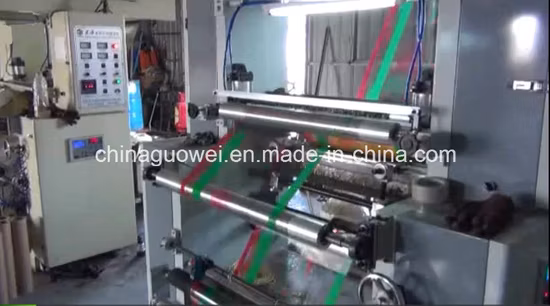 中速乾式プラスチックフィルムラミネート機（GF）